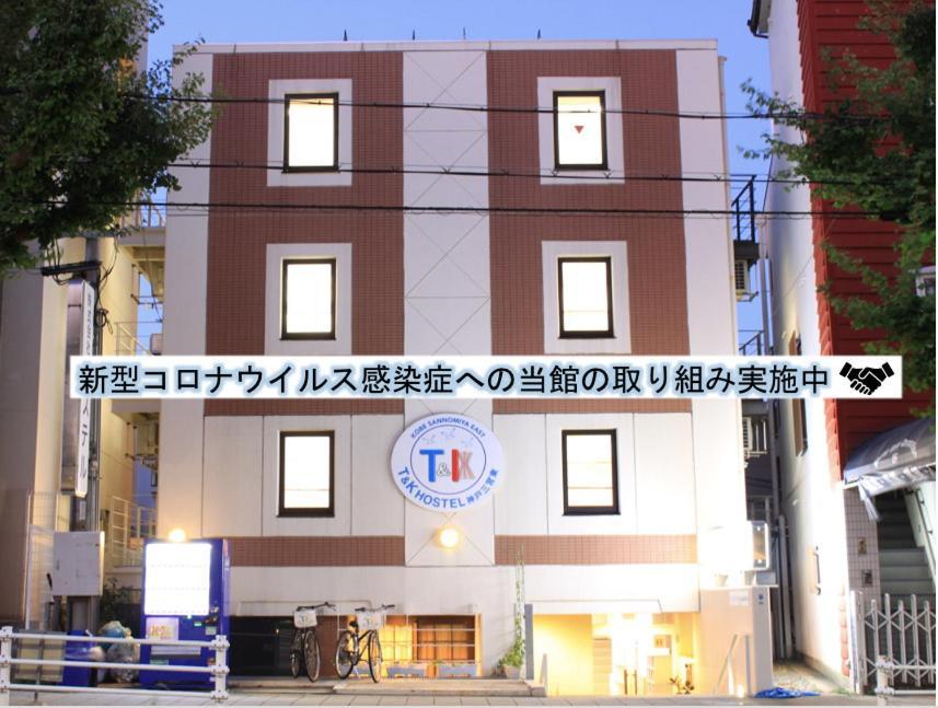 T And K Hostel Kobe Sannomiya East Exterior foto