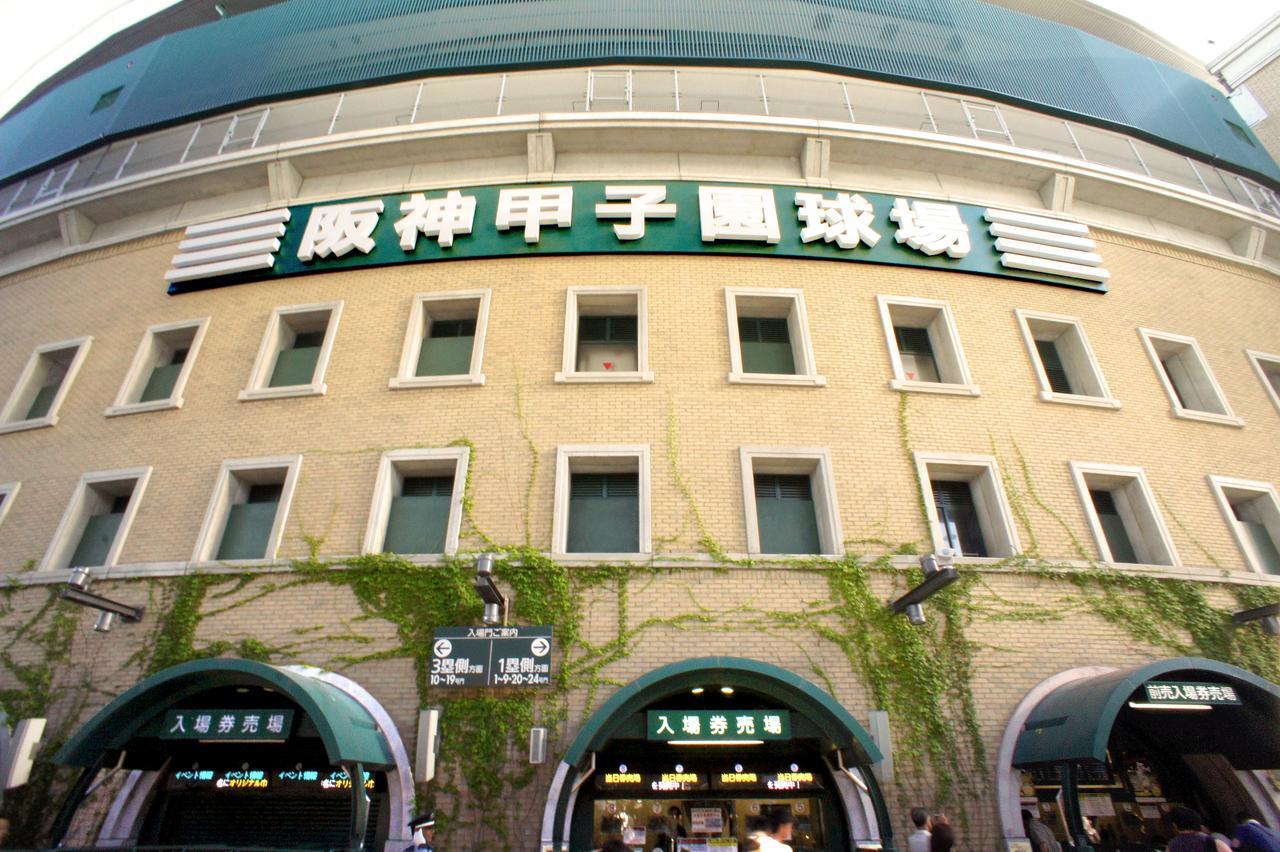 T And K Hostel Kobe Sannomiya East Exterior foto